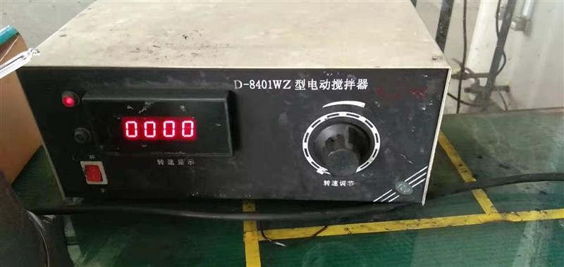 转速电动搅拌器D-8401WZ-50W库号M210911 