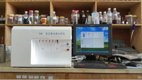 多元素快速分析仪型号KM1-DHF83库号M405281 