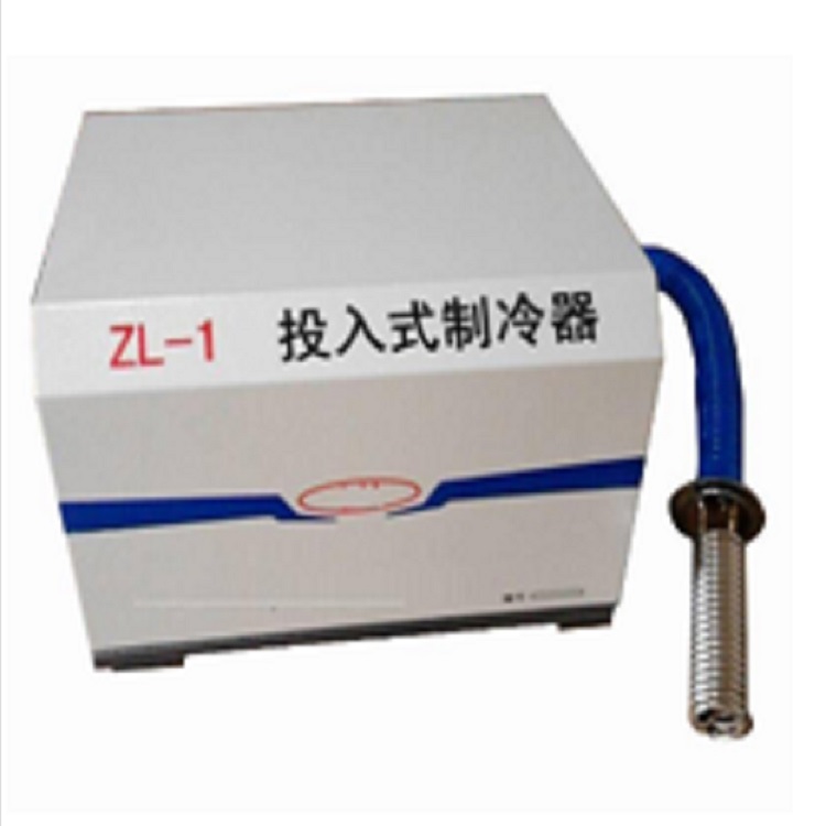 投入式制冷器 型号:FL07-ZL-1库号：M402692 