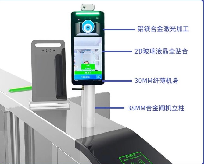 闸机壁挂测酒仪 型号:JJ22-X3库号：M362618 