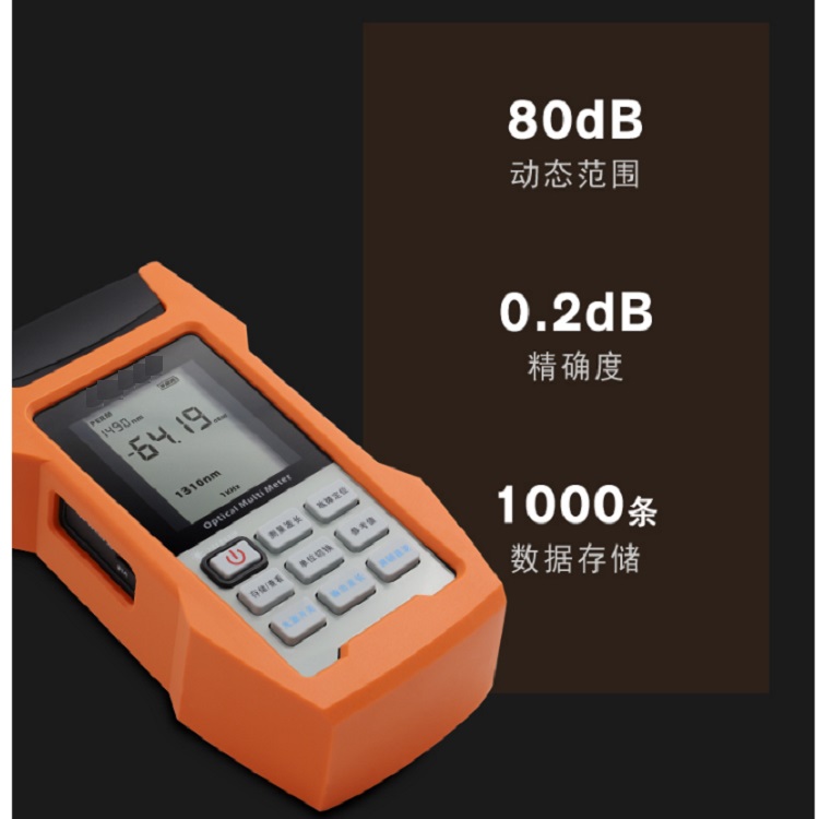 光表 型号AOU400TS3S5-V10库号M386249 