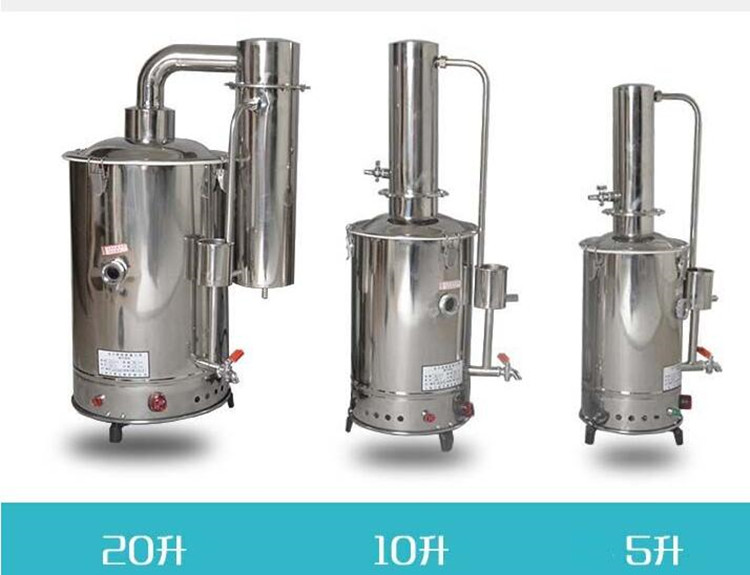 不锈钢电热蒸馏水器型号YAZD-20库号M403614 