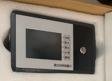 激光光功率计型号DFHB-1861库号M408283 