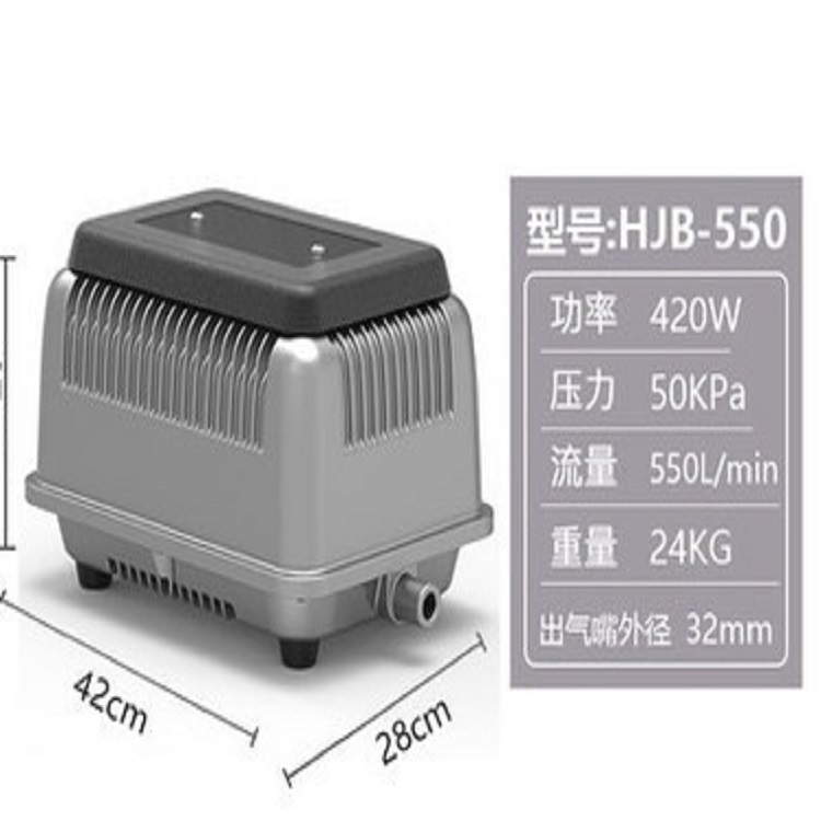 池塘大气量氧气泵型号HJB-550库号M319888 