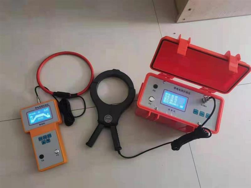 带电电缆识别仪型号D2656库号D2656  