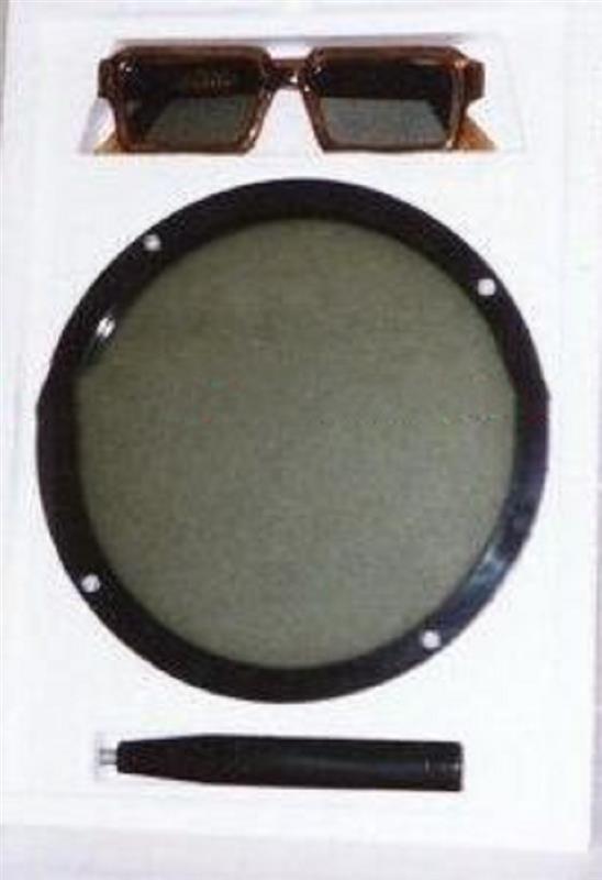 便携式玻璃应力仪TB761-150/48库号D226970