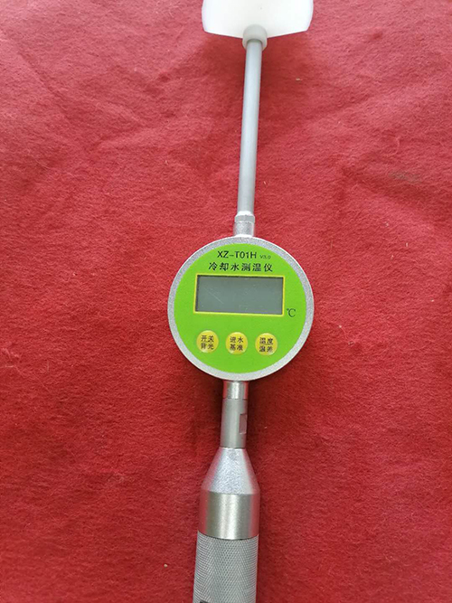 便携冷却水测温仪XZ-T01H V3.0库号D407640 
