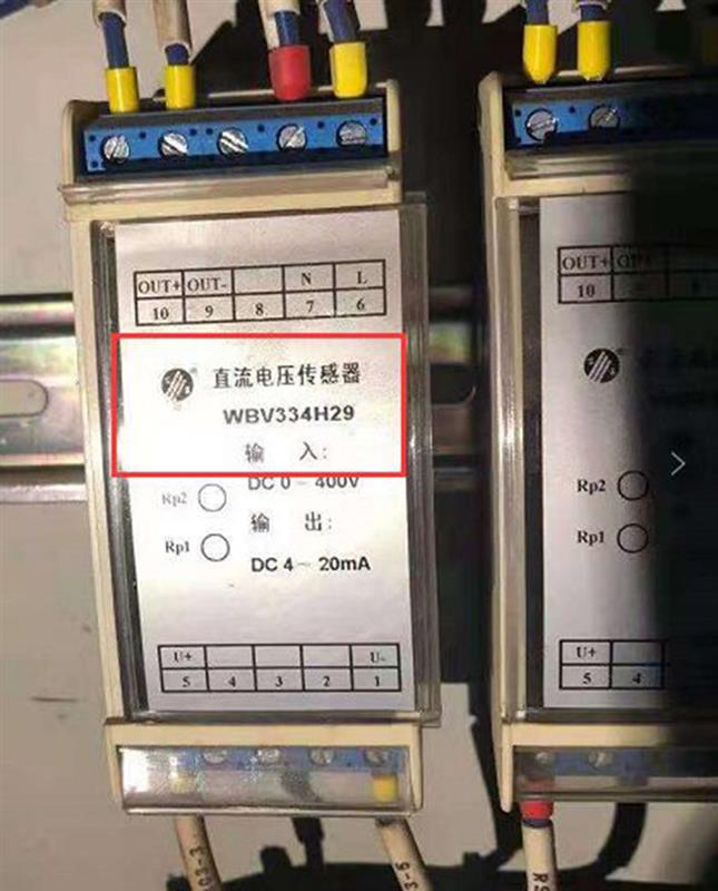 直流电压传感器 型号WBV334H29库号D386130 