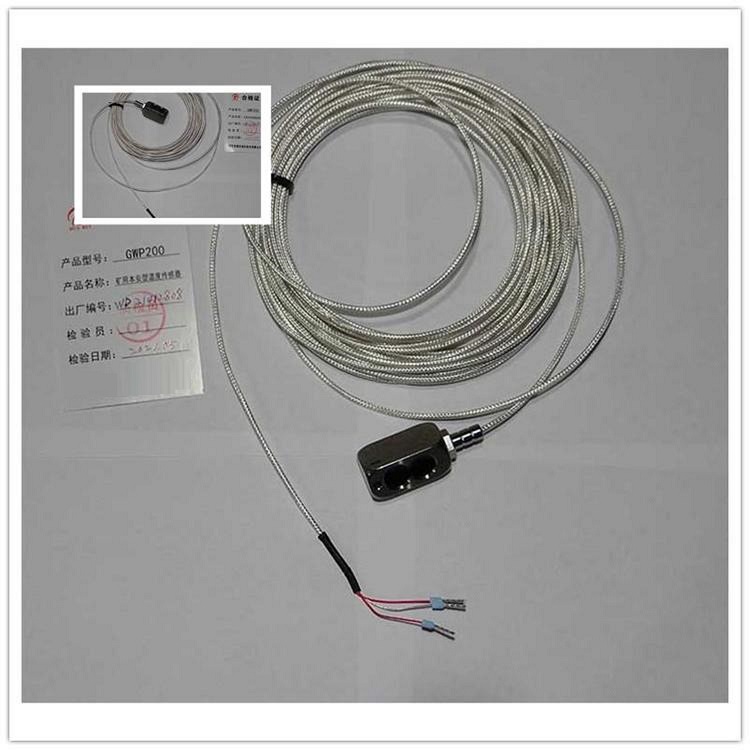 贴片温度传感器型号GWP200库号D350085 