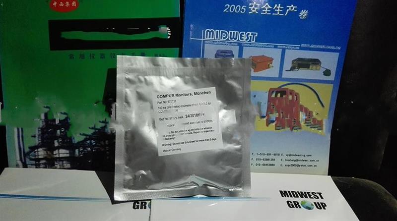 光气试纸C7X572121-100库号D81382 