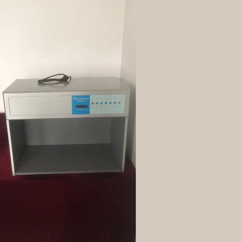 标准光源对色灯箱型号FHB-604库号D36605 