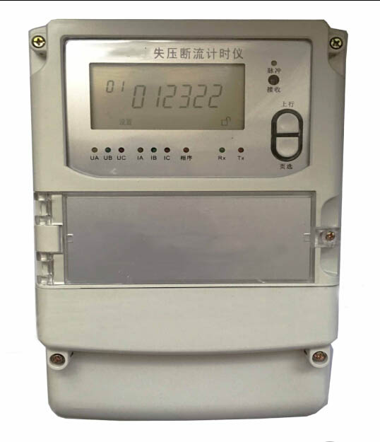 全电子失压断流计时仪库号：D392424