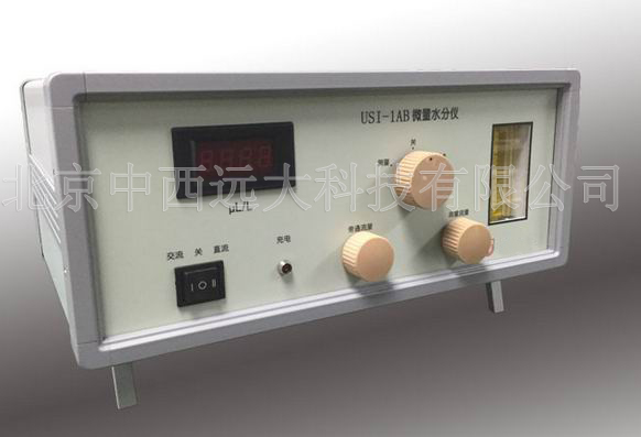 数字微量水分仪 型号USI-1AB库号D307456 