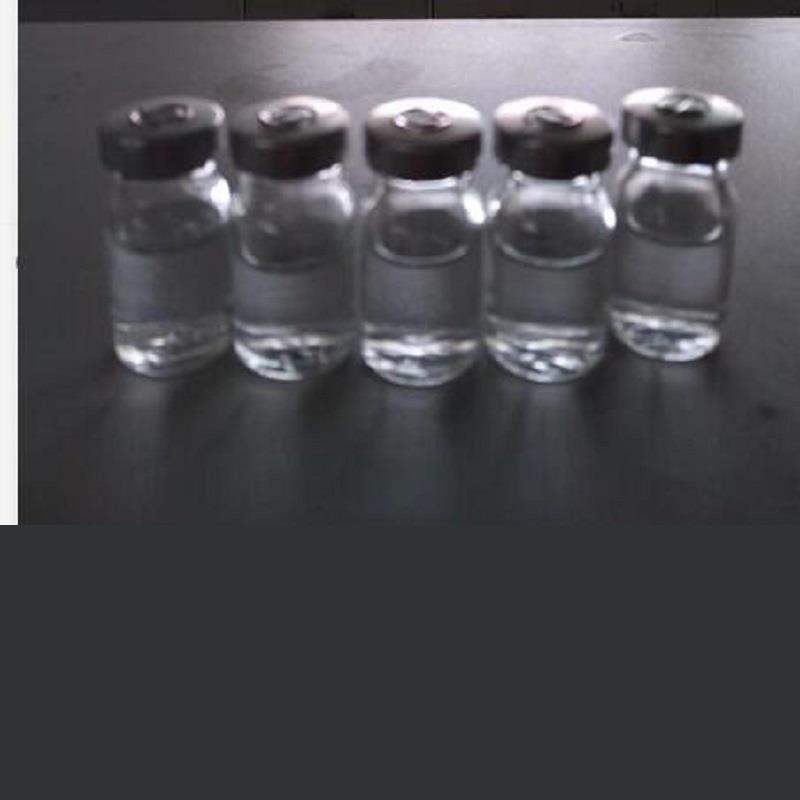 硫（化）细菌测试瓶SB-JH库号D43593