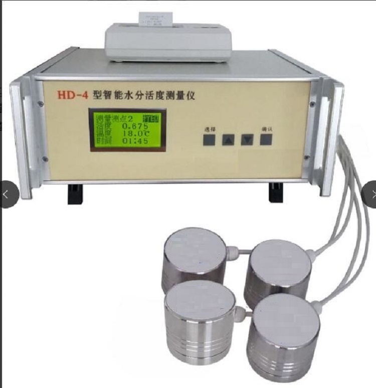 智能水分活度测量仪型号HD-4库号D407373 