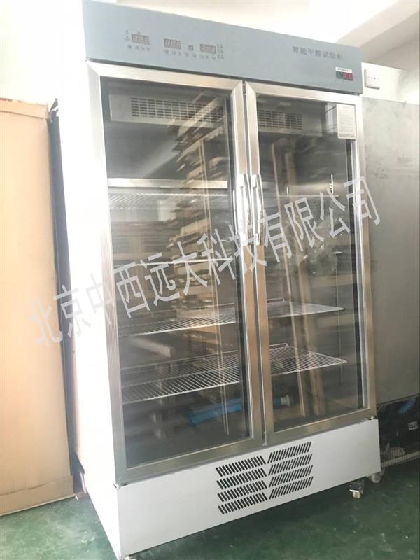 甲醛测量试验箱HQ1-ZQX-1000A库号D162517