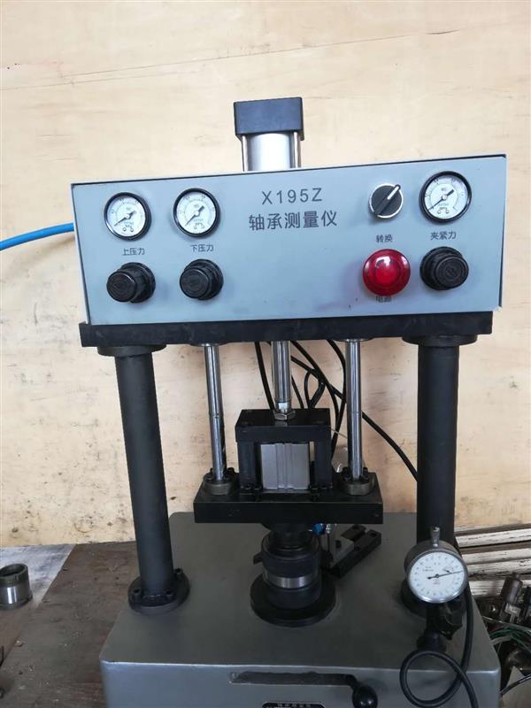 轴承轴向游隙测量仪型号X195Z库号D306972
