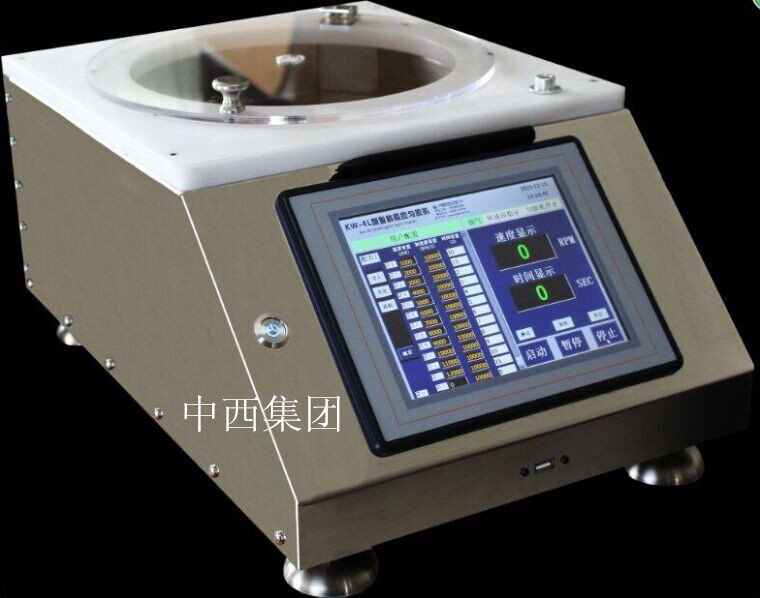 匀胶机 型号KM11-KW-4L库号D208276 