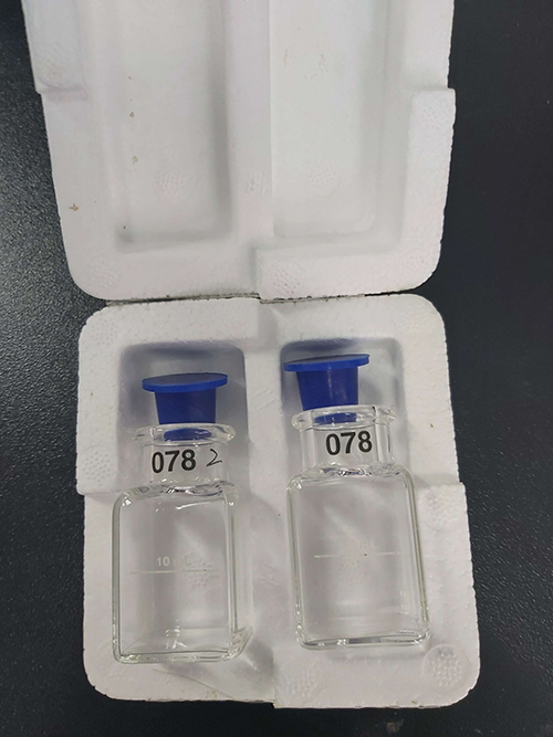 哈希比色皿型号TG21-2495402库号D387722  