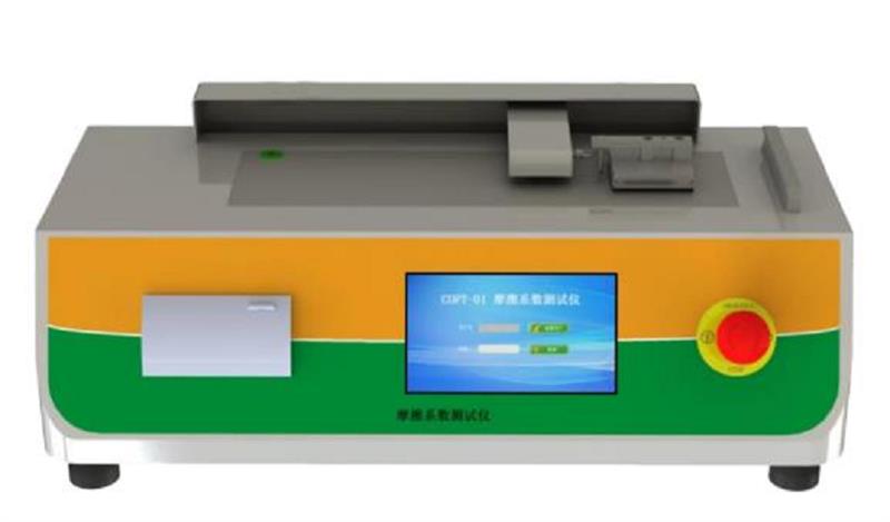 摩擦系数测试仪 型号COFT-01 库号D366516 