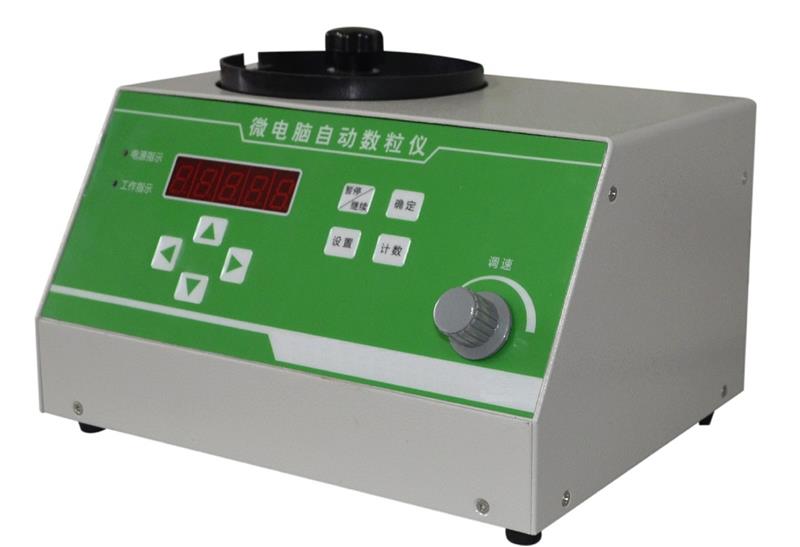 微电脑自动数粒仪 型号D144748 库号D144748 