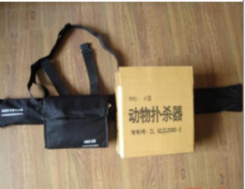 动物扑杀器型号HM03-PSQ-4库号D297362 