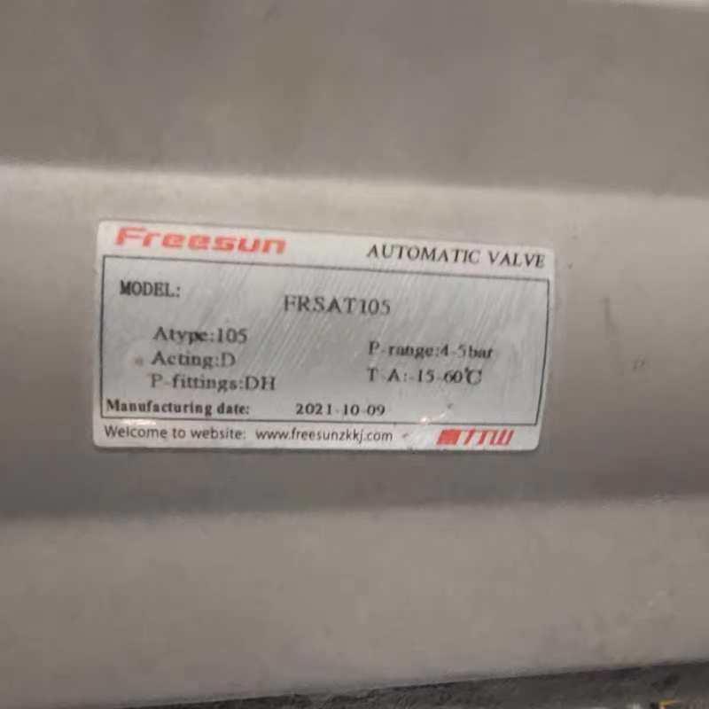 气动执行器 型号FRSAT105库号：D409108 
