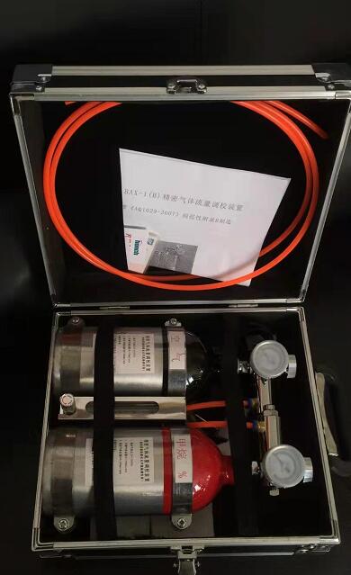 箱式甲烷检测仪校验装置XJJ-1库号D380032