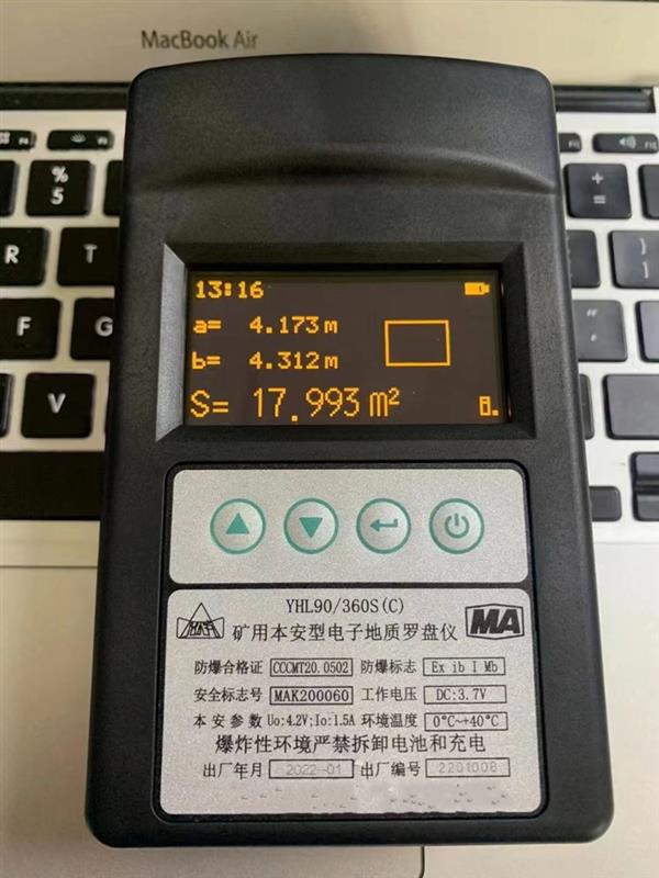 电子地质罗盘仪YHL90/360SC库号D361811 