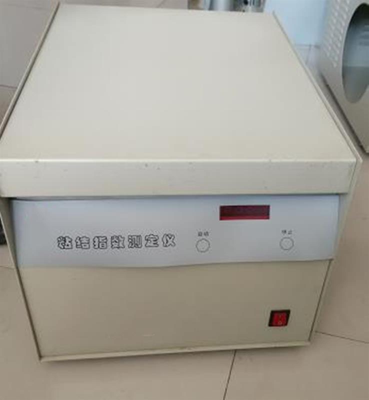 粘结指数测定仪型号D405733库号D405733 