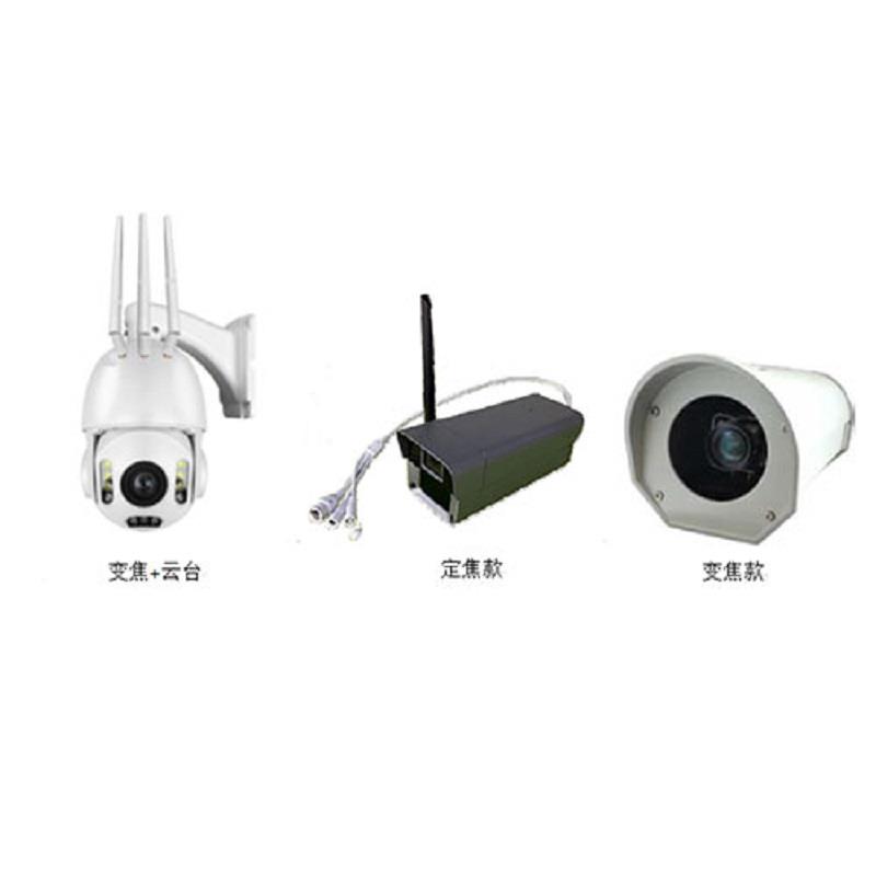 多功能植被指数物候相机DJ-0374库号D13860 