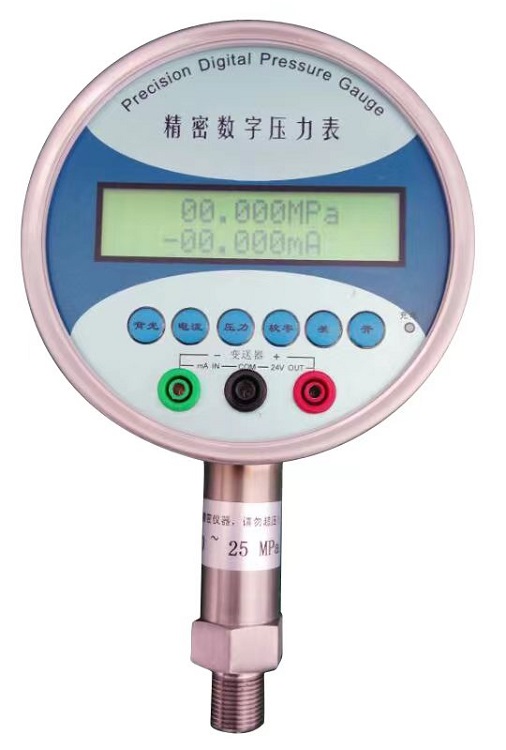 智能数字压力校验仪TY-YBS-150库号D343903