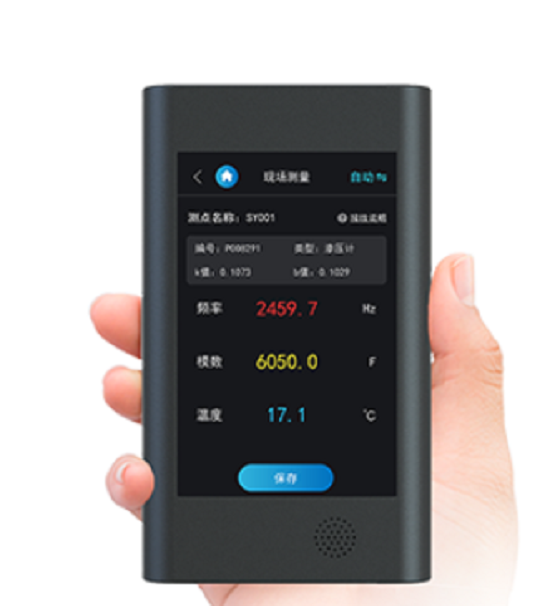 振弦读数仪型号GM1-VW-102E库号D358965  
