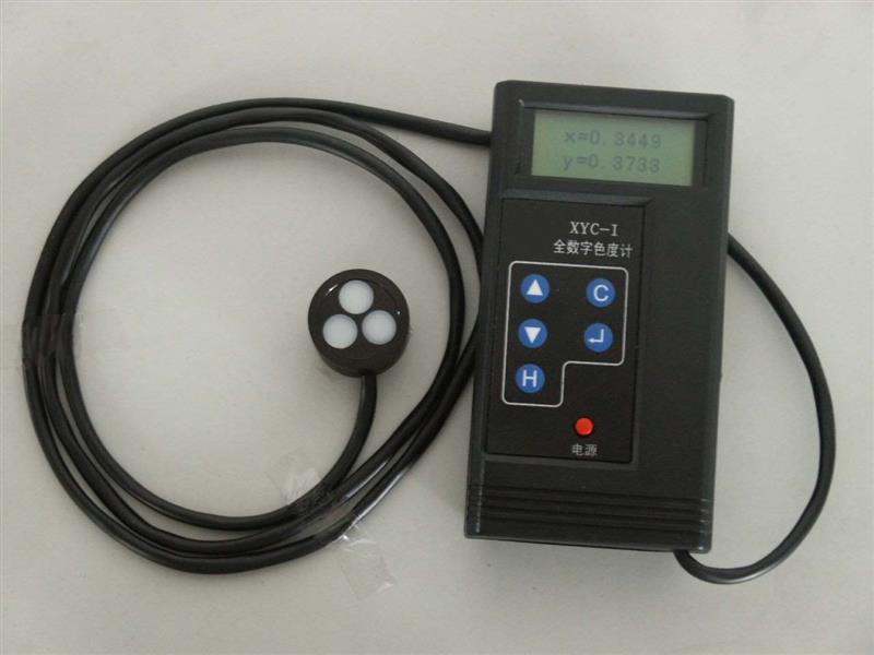 全数字色度计型号DF025-XYC-I库号D120427 