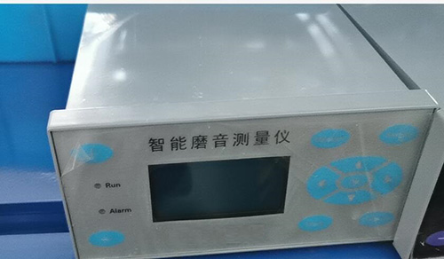 智能磨音测量仪型号KB05-M801G库号D387056 