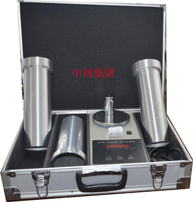 谷物电子容重器型号GHCS-1000A库号D109722