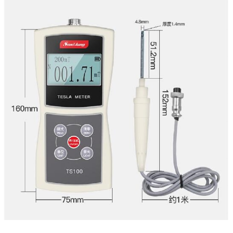 手持式数字特斯拉计TS100/TS200库号D351595 