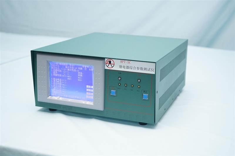 继电器综合参数测试仪RPT-5C库号D404083 