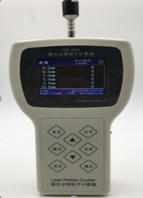 激光尘埃粒子计数器型号Y09-3016库号D23942 