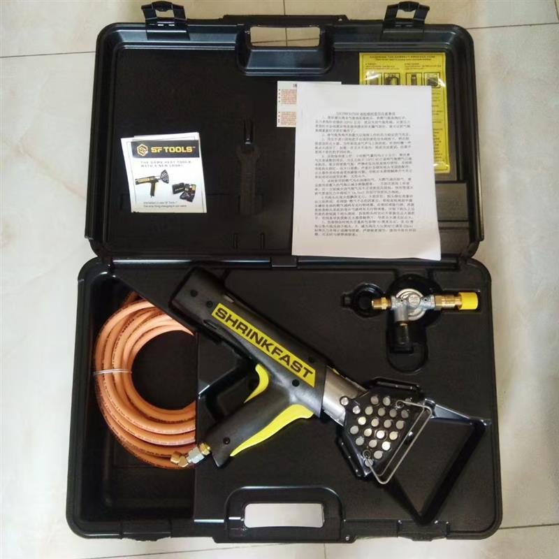 热缩枪 型号:SHRINKFAST 998库号D4839  