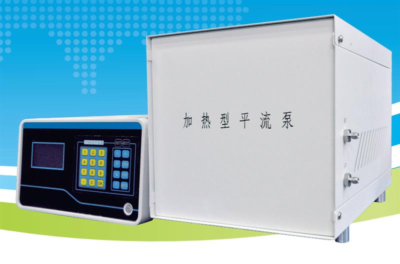 加热平流泵2PB-0520IV-JR库号D409202   