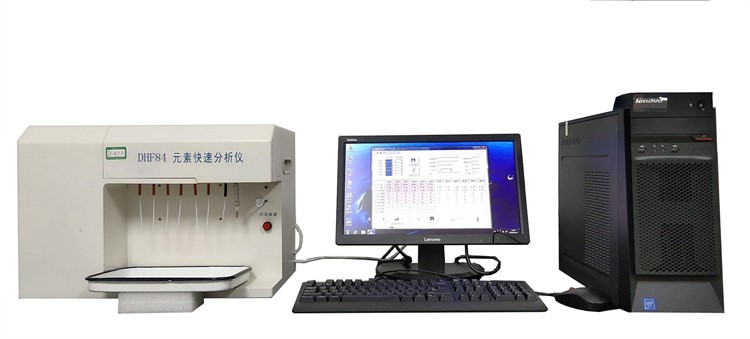 多元素快速分析仪型号KM1-DHF84库号D374768