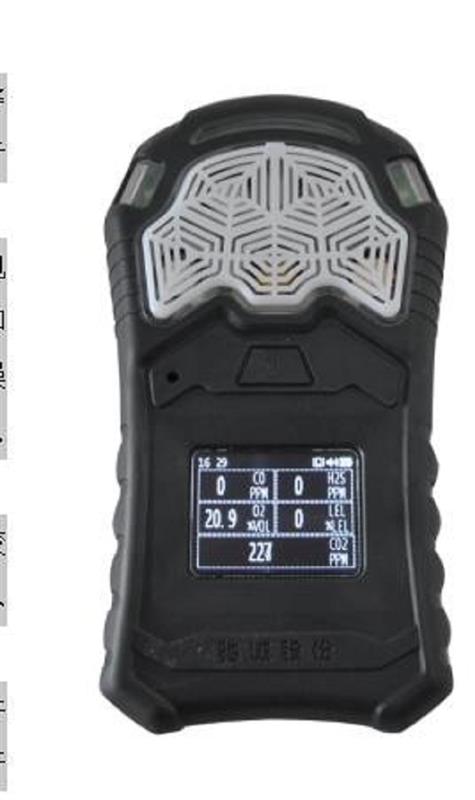 多复合气体检测仪 型号GC610库号D386127 