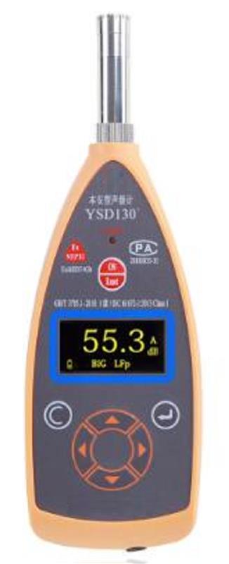 噪声分析仪型号XX15-YSD130库号D340378 