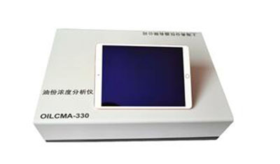 便携式红外测油仪OILCMA-330库号D261864 