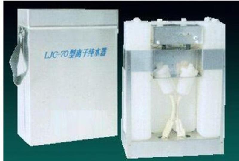 离子交换纯水器型号KD12-LJC-70库号D386629 