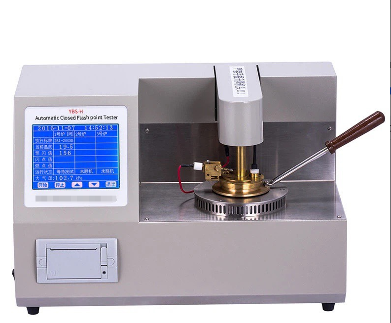 试管振荡器型号:Multi Reax库号D408365   
