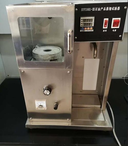 石油蒸馏试验器SYP2001-III库号D236092  