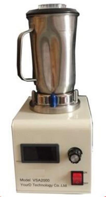  数显型吴菌混调器型号VSA2000B库号D402251