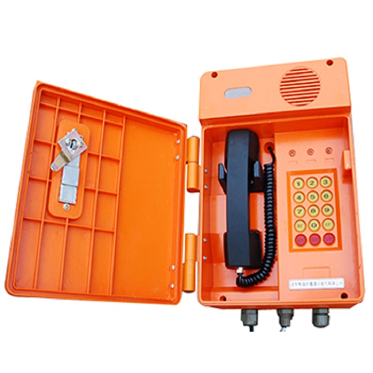 数字抗噪声电话型号SKHJ-2库号D352189